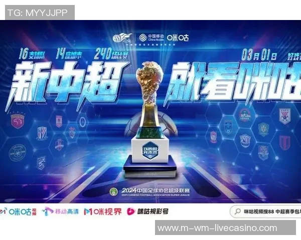 中国足球视频直播全攻略精彩赛事不容错过尽享激情与乐趣 中国足球视频直播全攻略精彩赛事不容错过尽享激情与乐趣