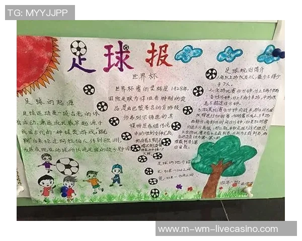 足球俱乐部名称背后的故事与文化传承探讨 足球俱乐部名称背后的故事与文化传承探讨
